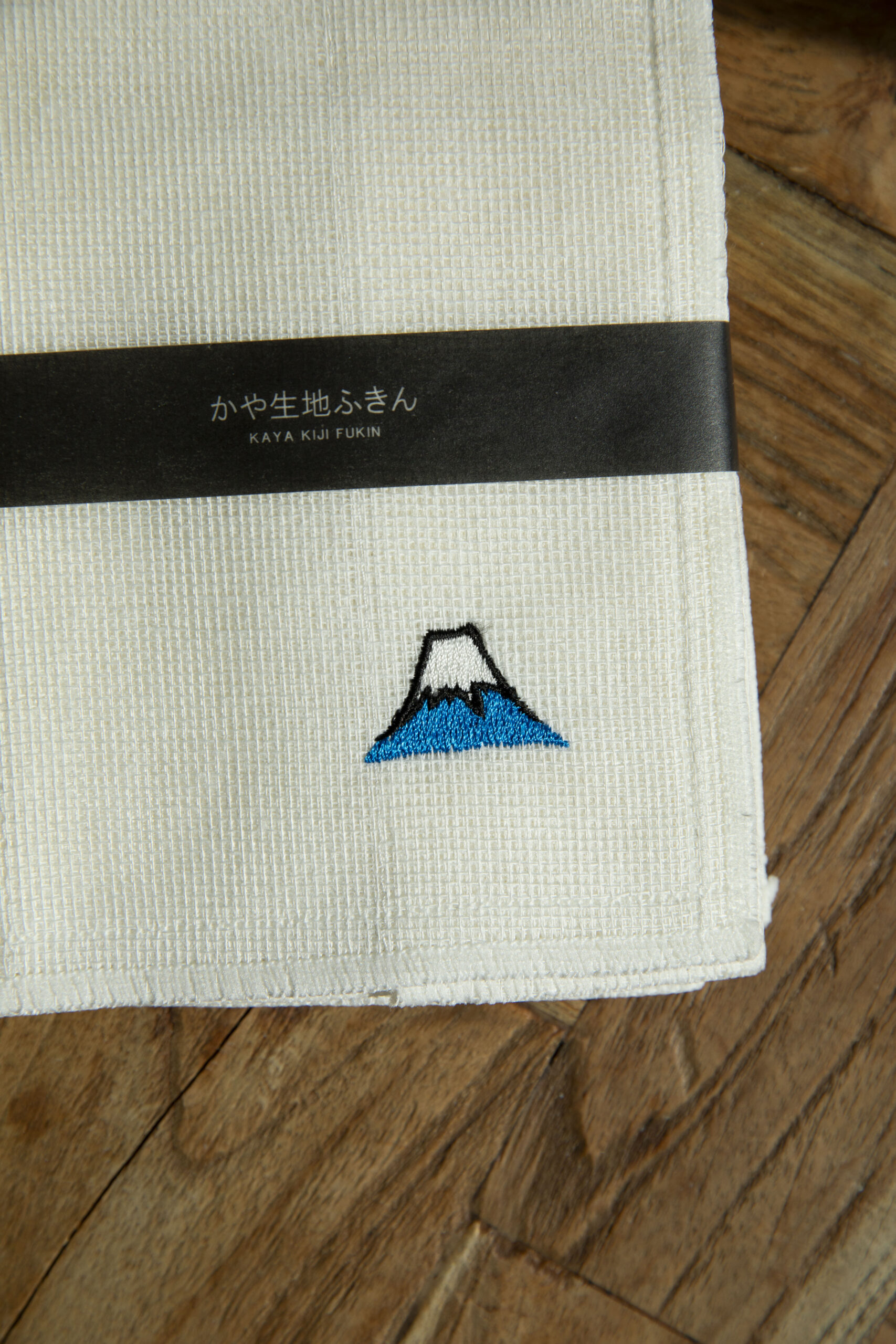 Fuji Embroidery Cloth with/without NAGORI Cutlery Gift set (3-Pieces) - Image 2